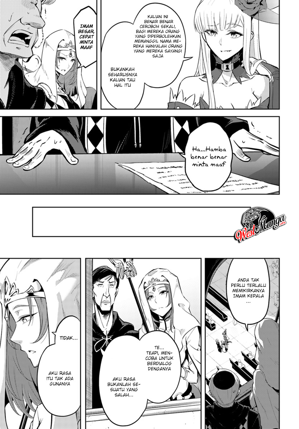 image-komik-tono-no-kanri-o-shite-miyou-chapter-23-21/25