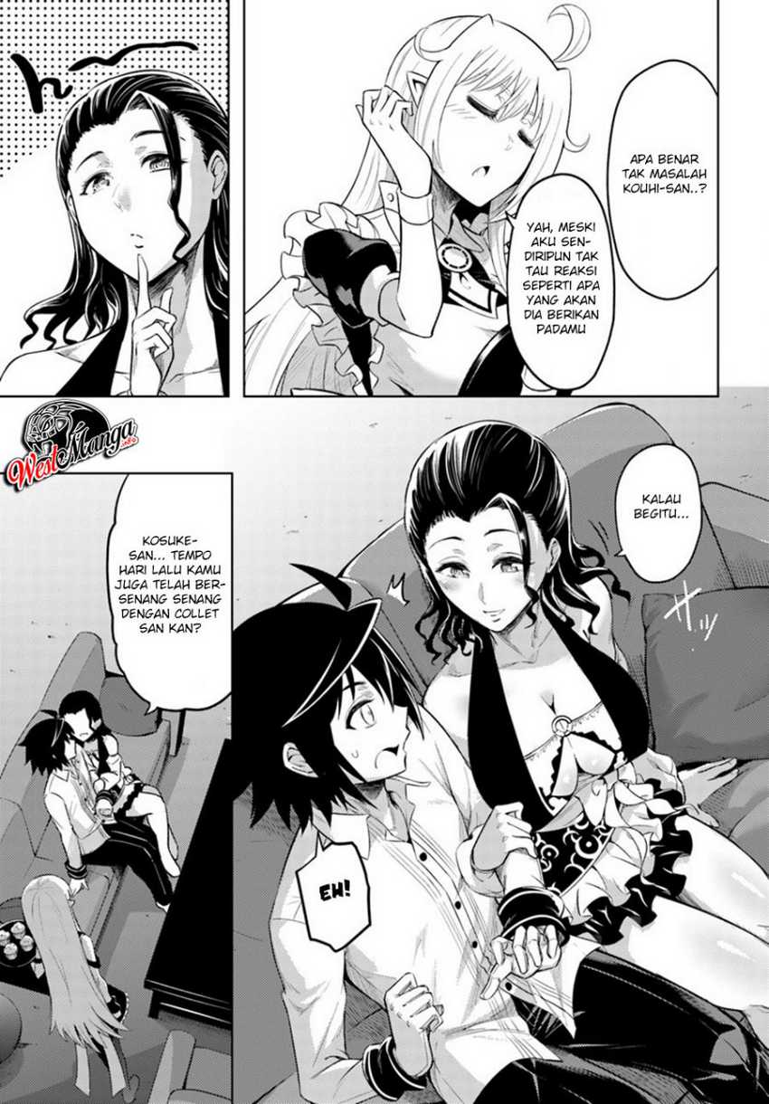 image-komik-tono-no-kanri-o-shite-miyou-chapter-24-9/36