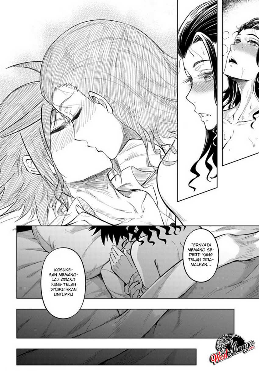 image-komik-tono-no-kanri-o-shite-miyou-chapter-24-17/36