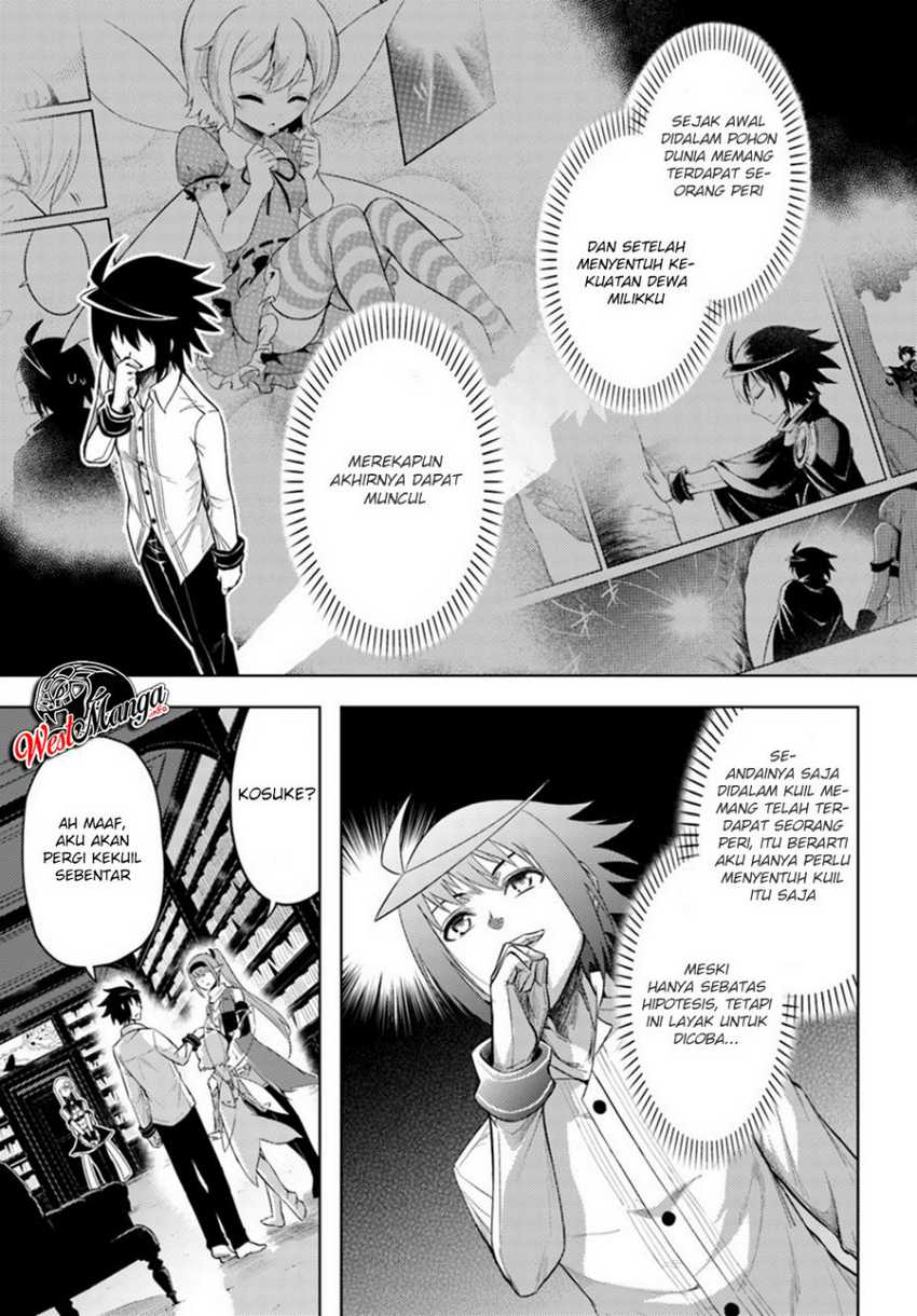 image-komik-tono-no-kanri-o-shite-miyou-chapter-24-22/36