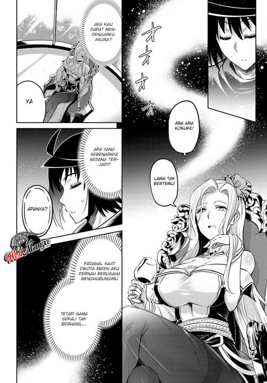 image-komik-tono-no-kanri-o-shite-miyou-chapter-24-29/36