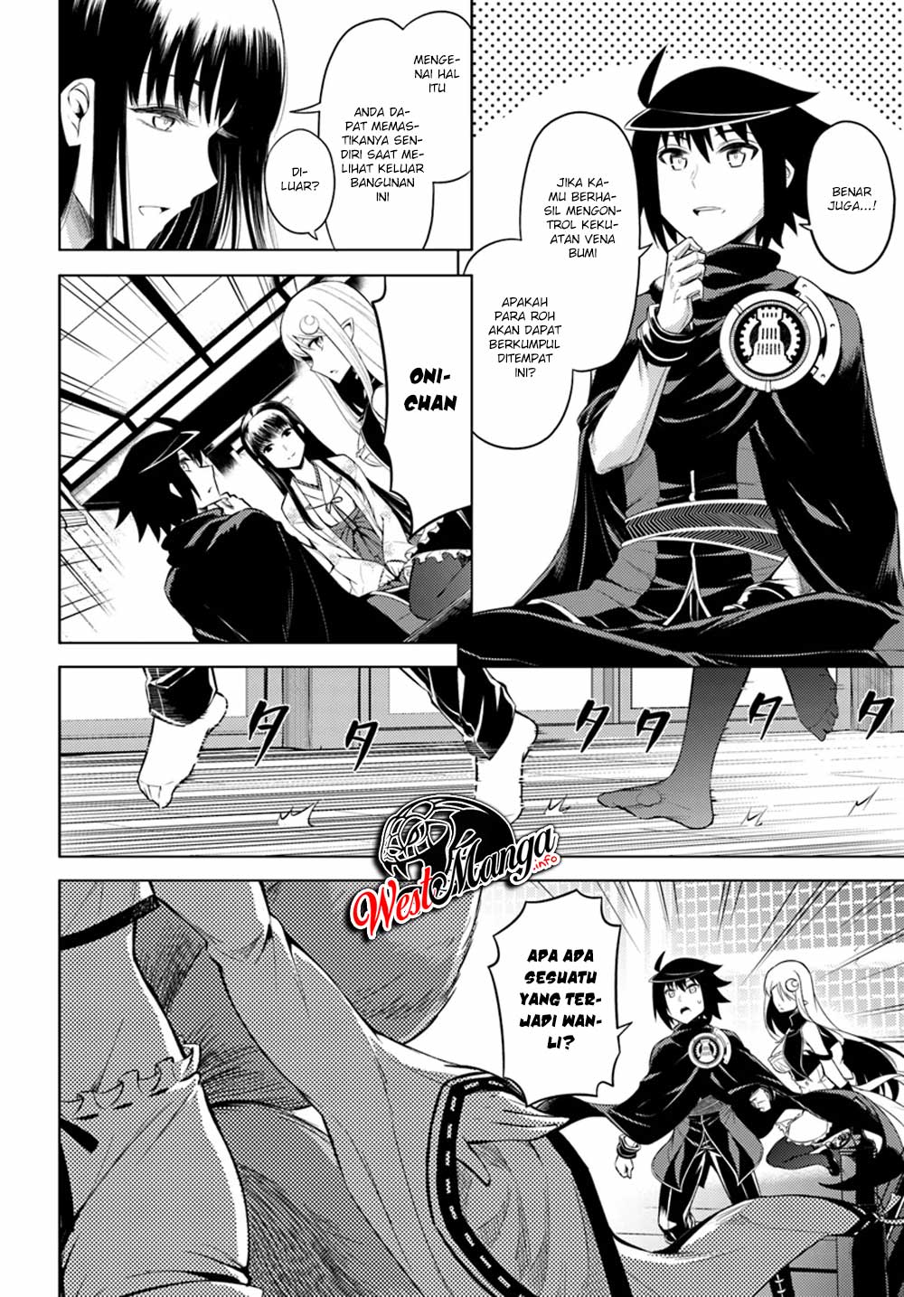 image-komik-tono-no-kanri-o-shite-miyou-chapter-25-11/44