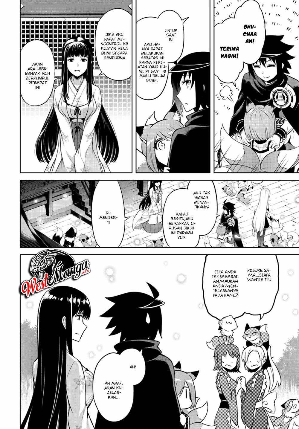 image-komik-tono-no-kanri-o-shite-miyou-chapter-25-14/44