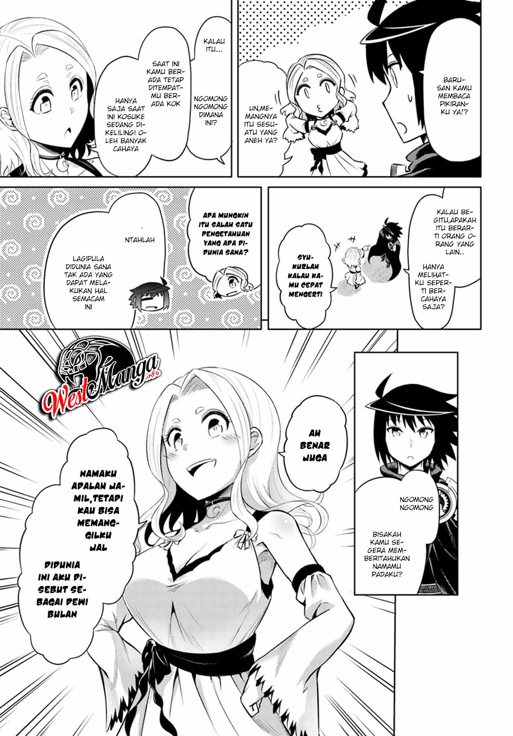 image-komik-tono-no-kanri-o-shite-miyou-chapter-25-26/44