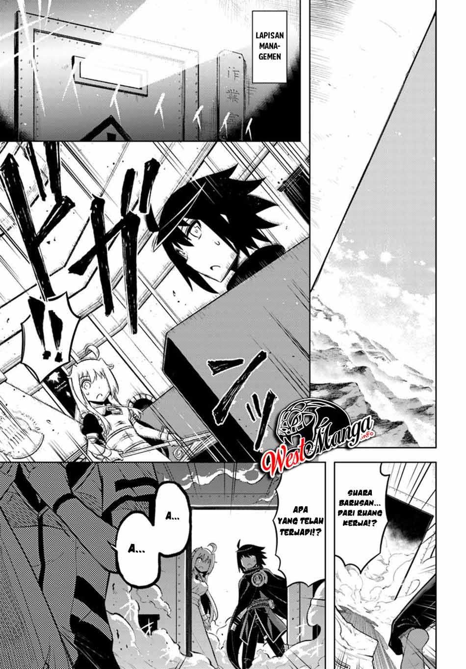 image-komik-tono-no-kanri-o-shite-miyou-chapter-26-10/43