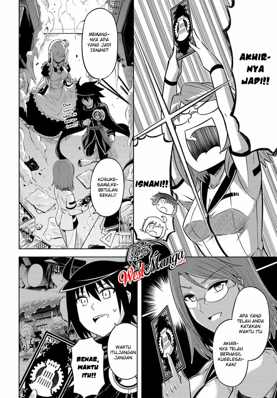 image-komik-tono-no-kanri-o-shite-miyou-chapter-26-11/43