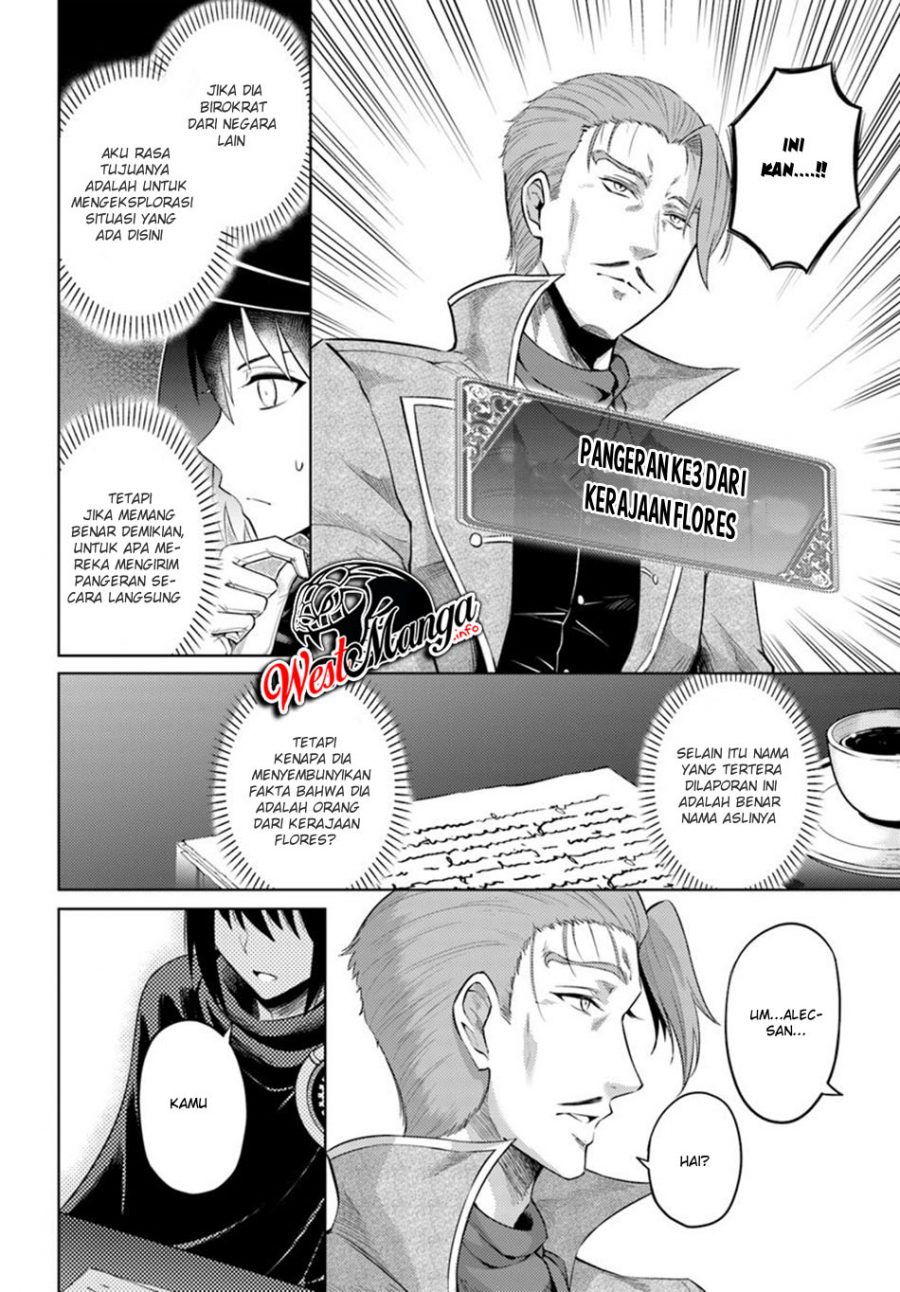 image-komik-tono-no-kanri-o-shite-miyou-chapter-26-26/43