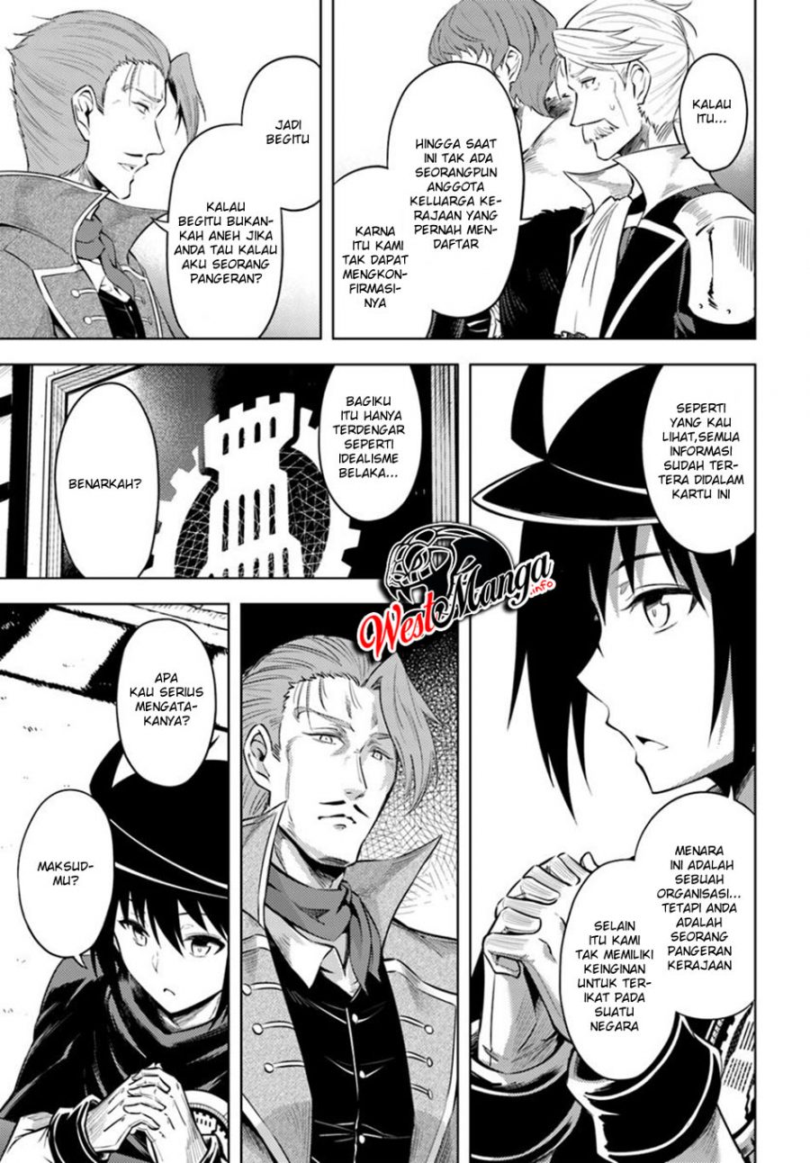 image-komik-tono-no-kanri-o-shite-miyou-chapter-26-30/43