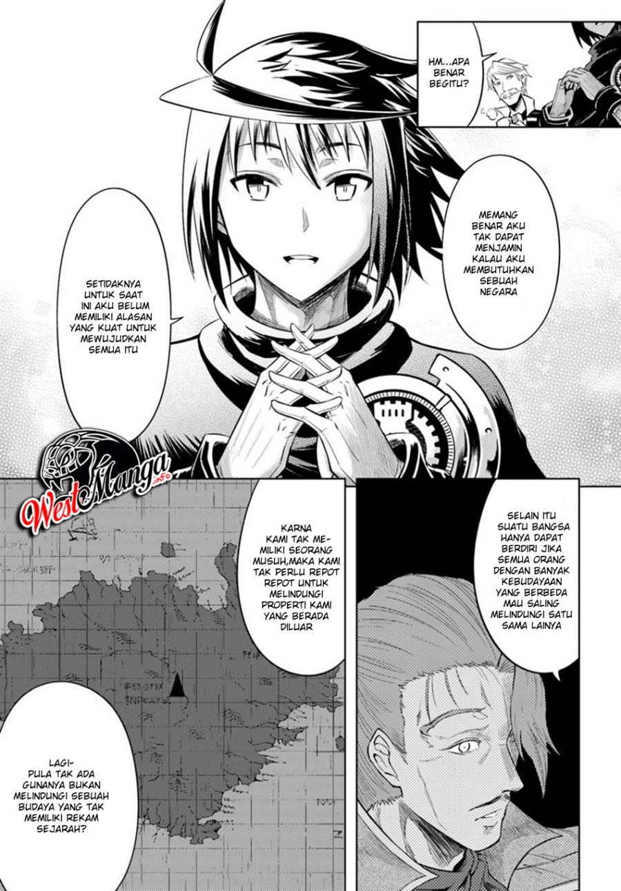 image-komik-tono-no-kanri-o-shite-miyou-chapter-26-32/43