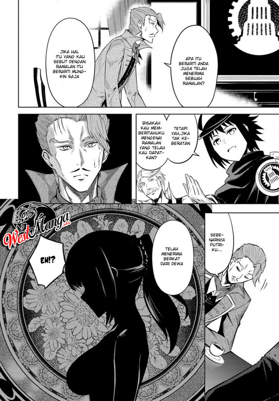 image-komik-tono-no-kanri-o-shite-miyou-chapter-26-35/43