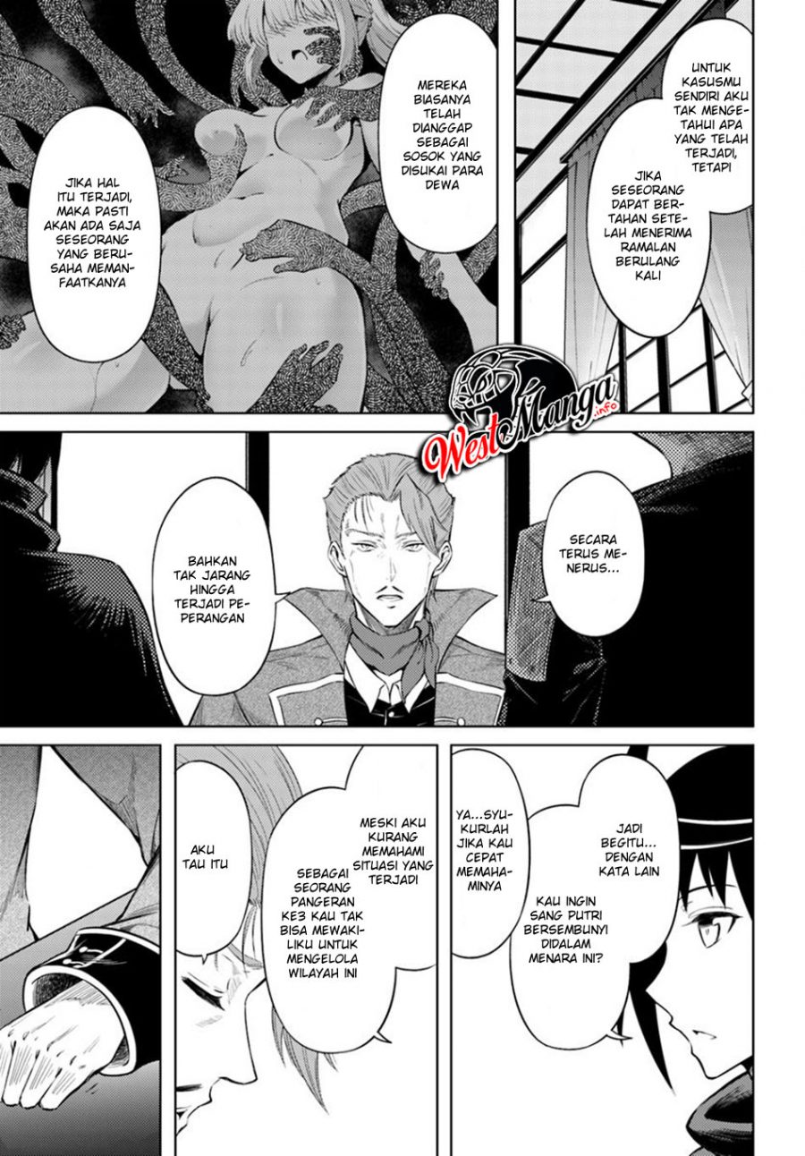 image-komik-tono-no-kanri-o-shite-miyou-chapter-26-36/43