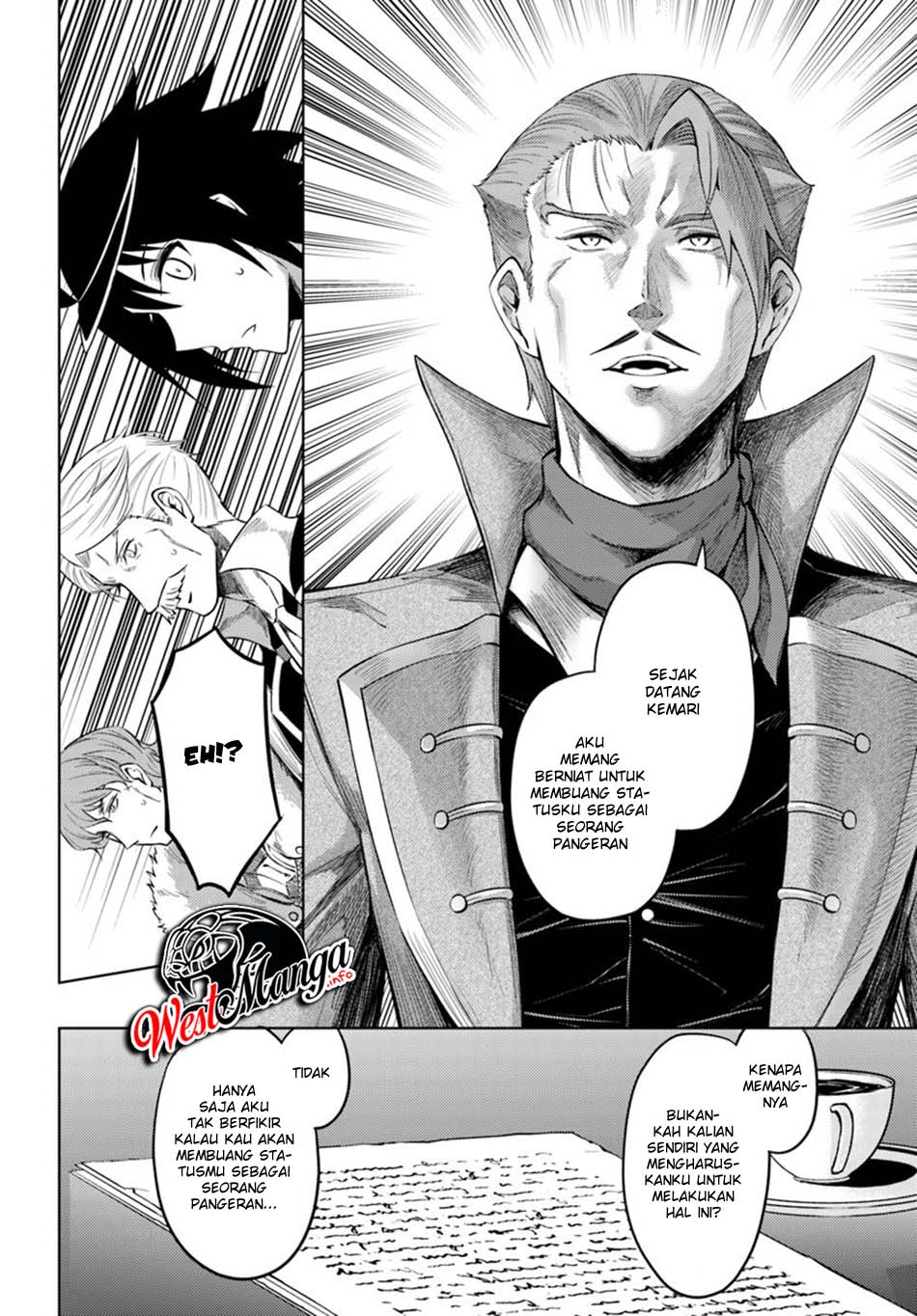 image-komik-tono-no-kanri-o-shite-miyou-chapter-26-37/43