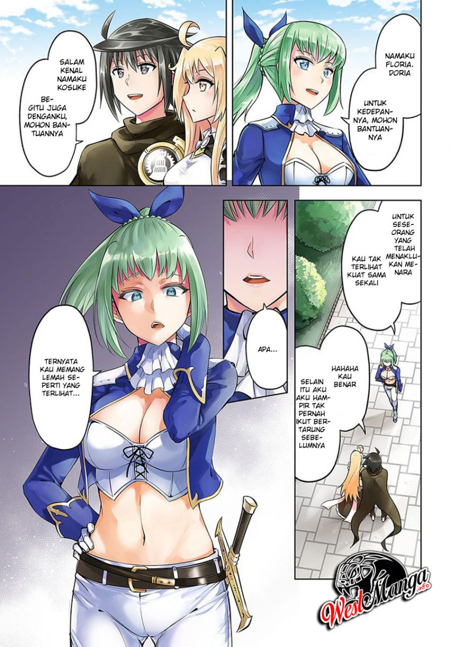 image-komik-tono-no-kanri-o-shite-miyou-chapter-27-1/33