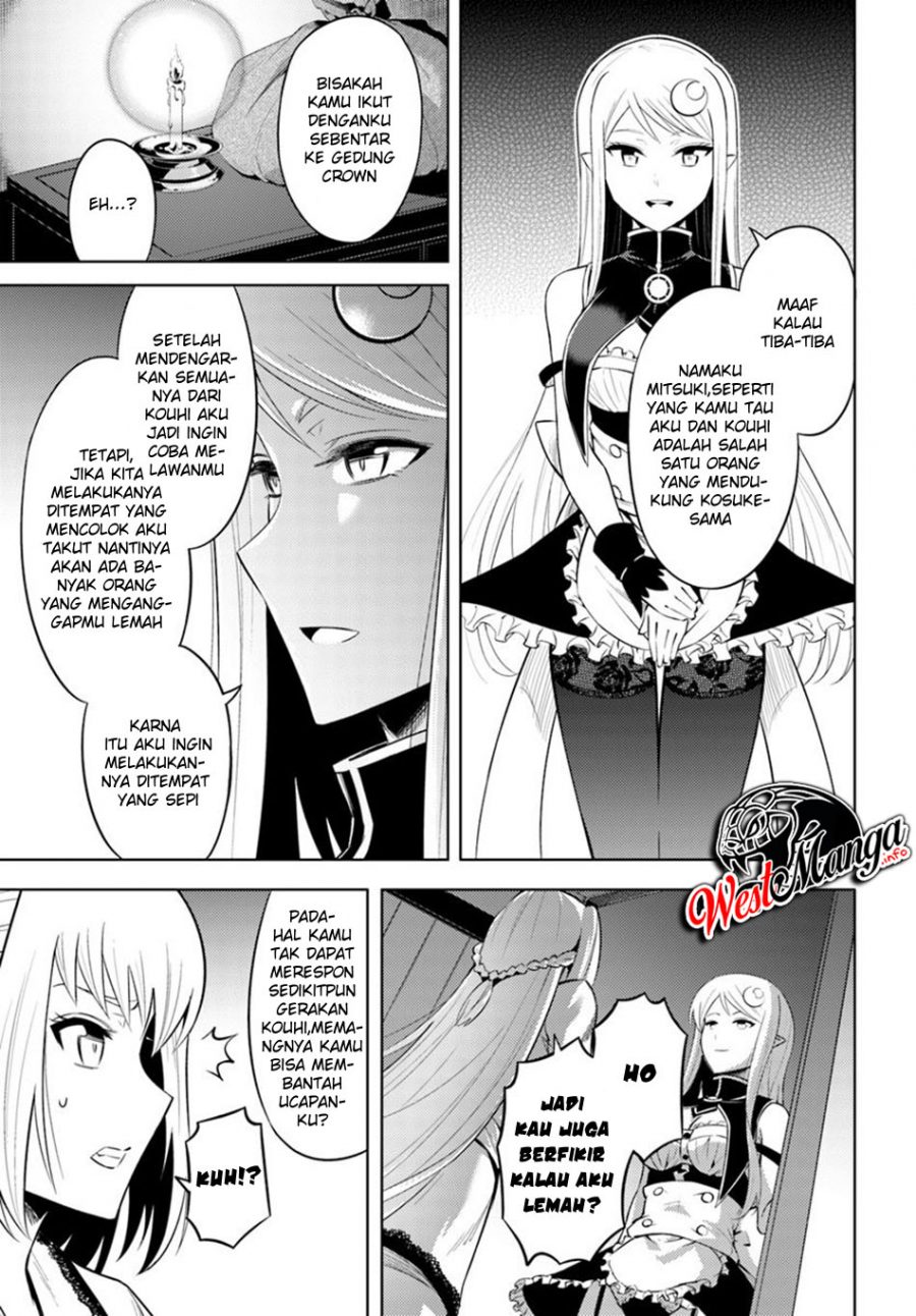 image-komik-tono-no-kanri-o-shite-miyou-chapter-27-10/33