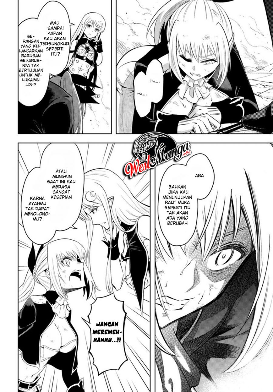 image-komik-tono-no-kanri-o-shite-miyou-chapter-27-24/33