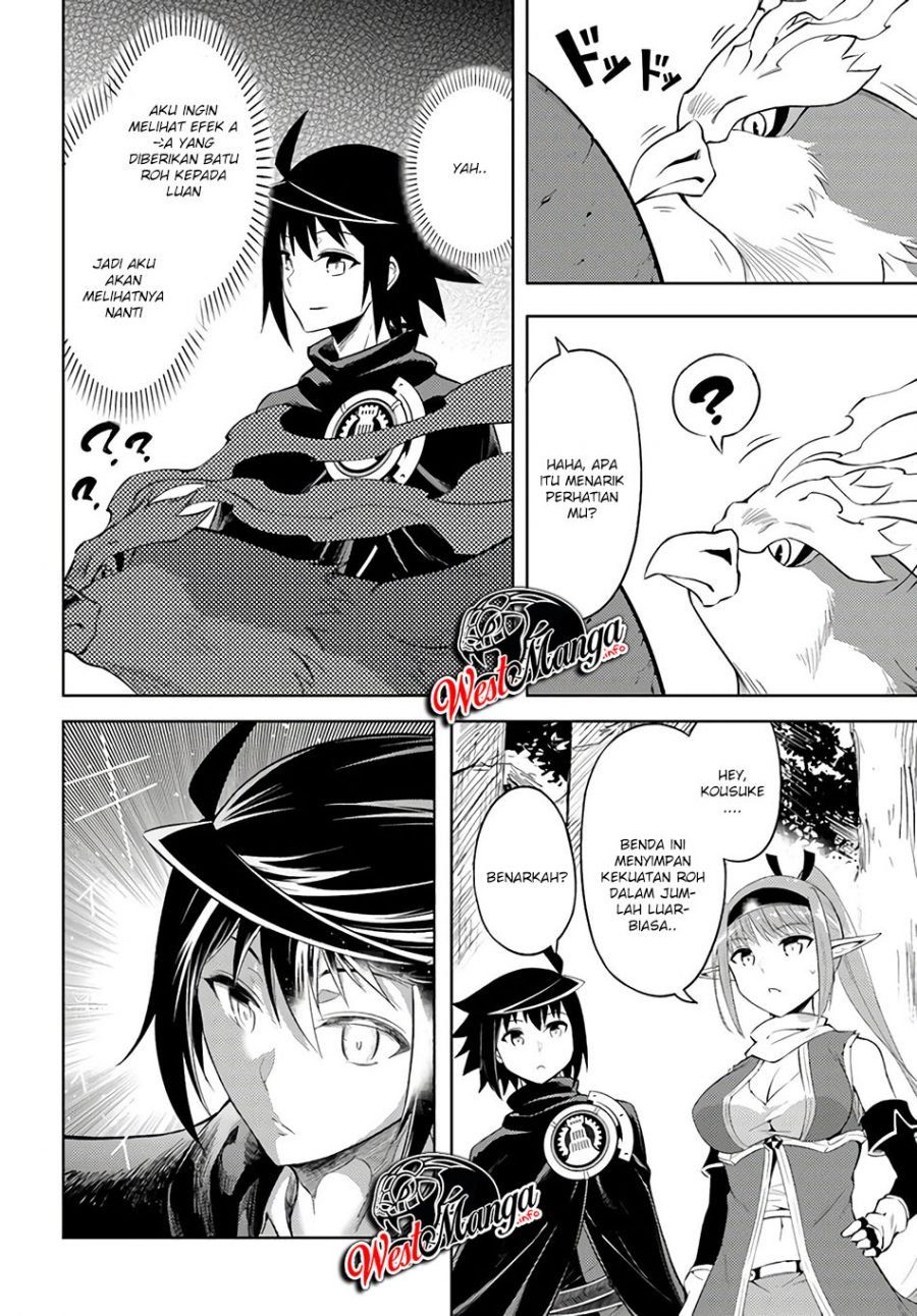 image-komik-tono-no-kanri-o-shite-miyou-chapter-31-26/35