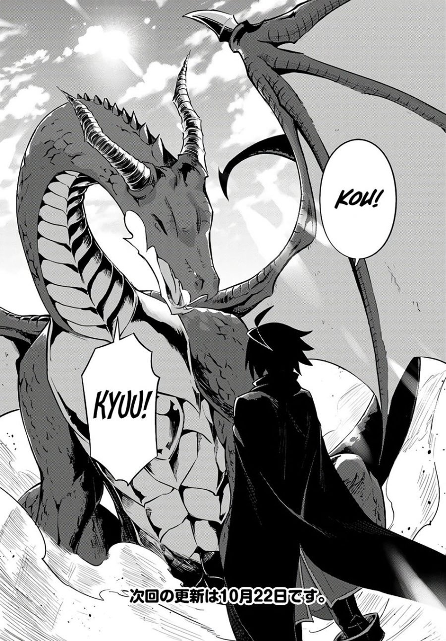 image-komik-tono-no-kanri-o-shite-miyou-chapter-31-32/35