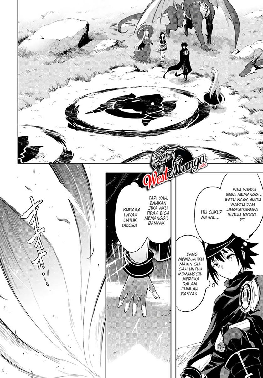 image-komik-tono-no-kanri-o-shite-miyou-chapter-32-5/47