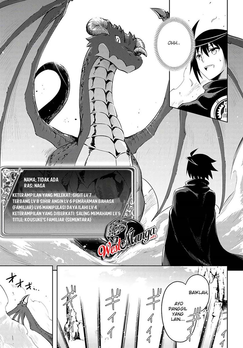 image-komik-tono-no-kanri-o-shite-miyou-chapter-32-8/47