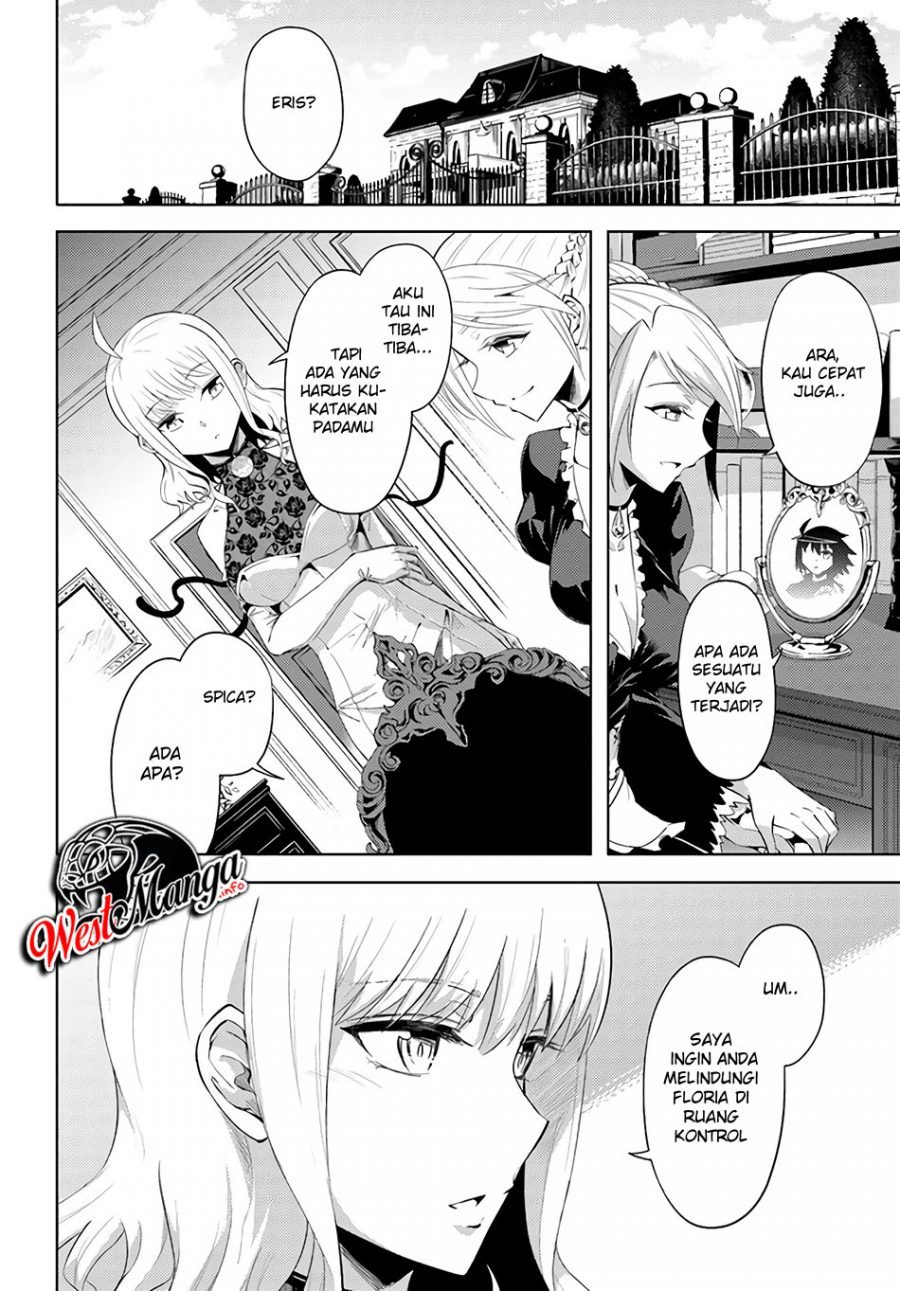 image-komik-tono-no-kanri-o-shite-miyou-chapter-33-5/45
