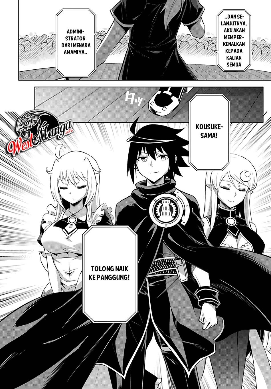 image-komik-tono-no-kanri-o-shite-miyou-chapter-34-6/42