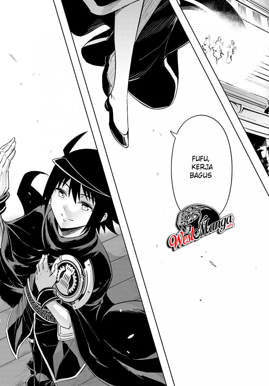 image-komik-tono-no-kanri-o-shite-miyou-chapter-34-19/42