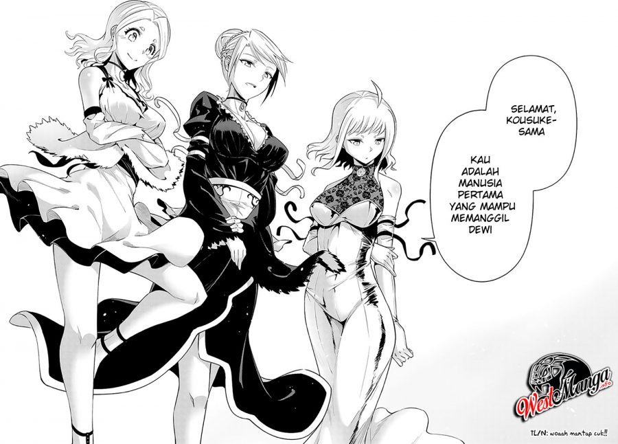 image-komik-tono-no-kanri-o-shite-miyou-chapter-34-21/42