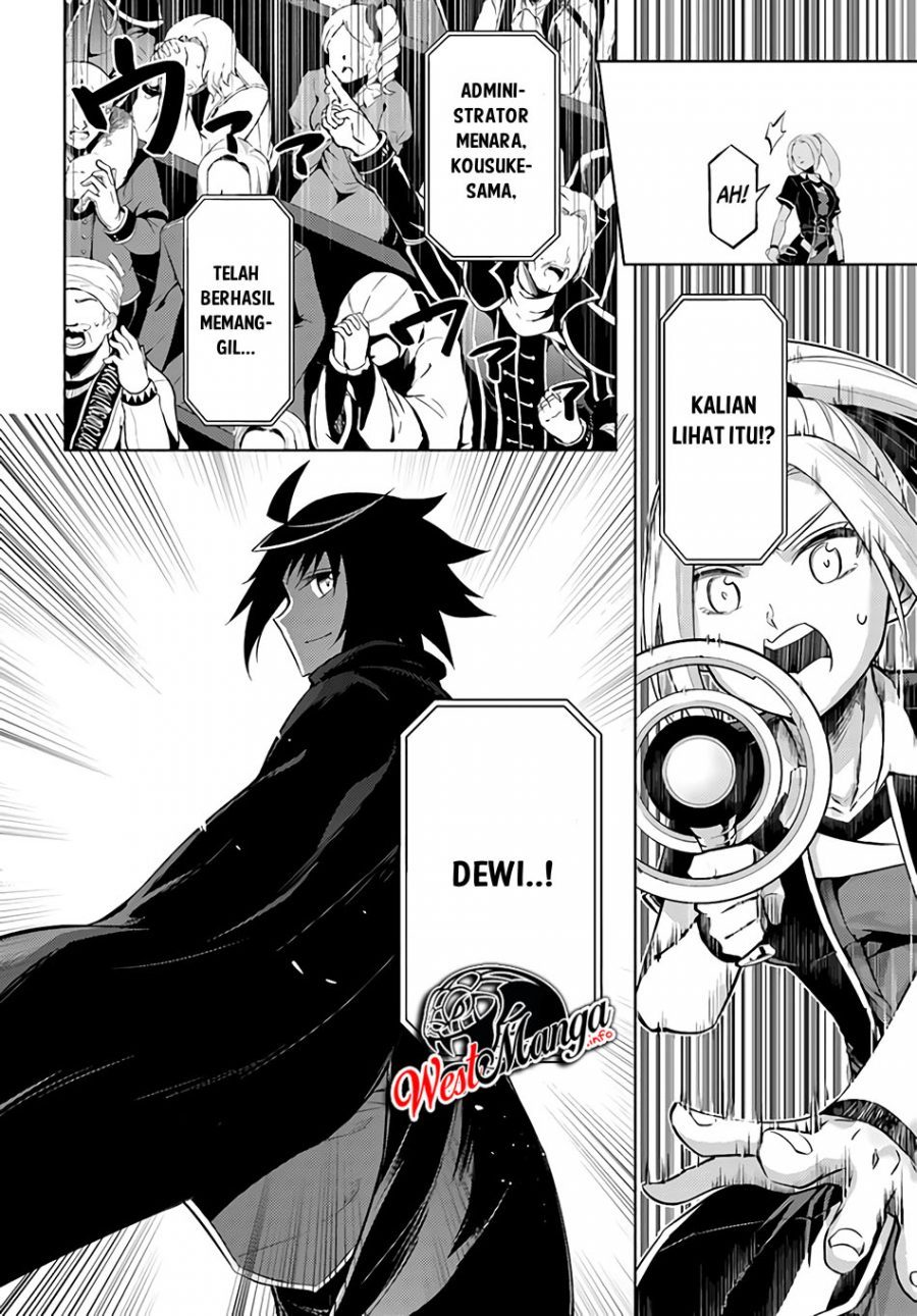 image-komik-tono-no-kanri-o-shite-miyou-chapter-34-22/42