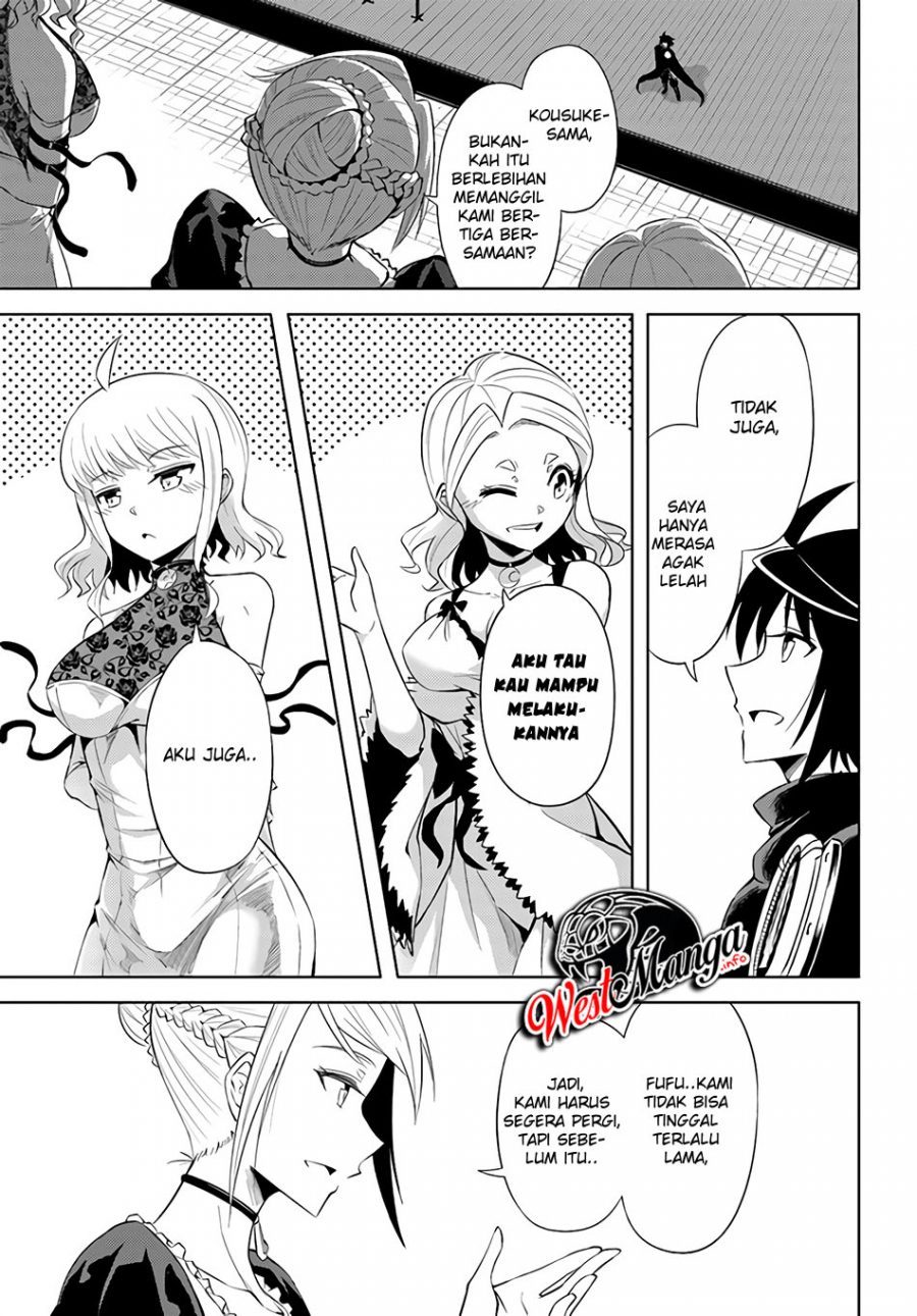 image-komik-tono-no-kanri-o-shite-miyou-chapter-34-24/42