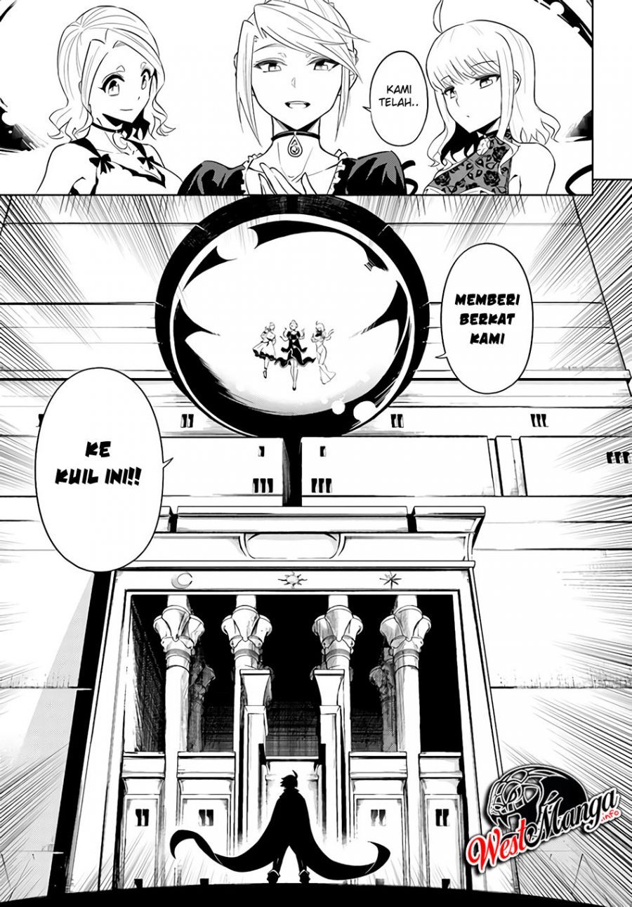 image-komik-tono-no-kanri-o-shite-miyou-chapter-34-26/42