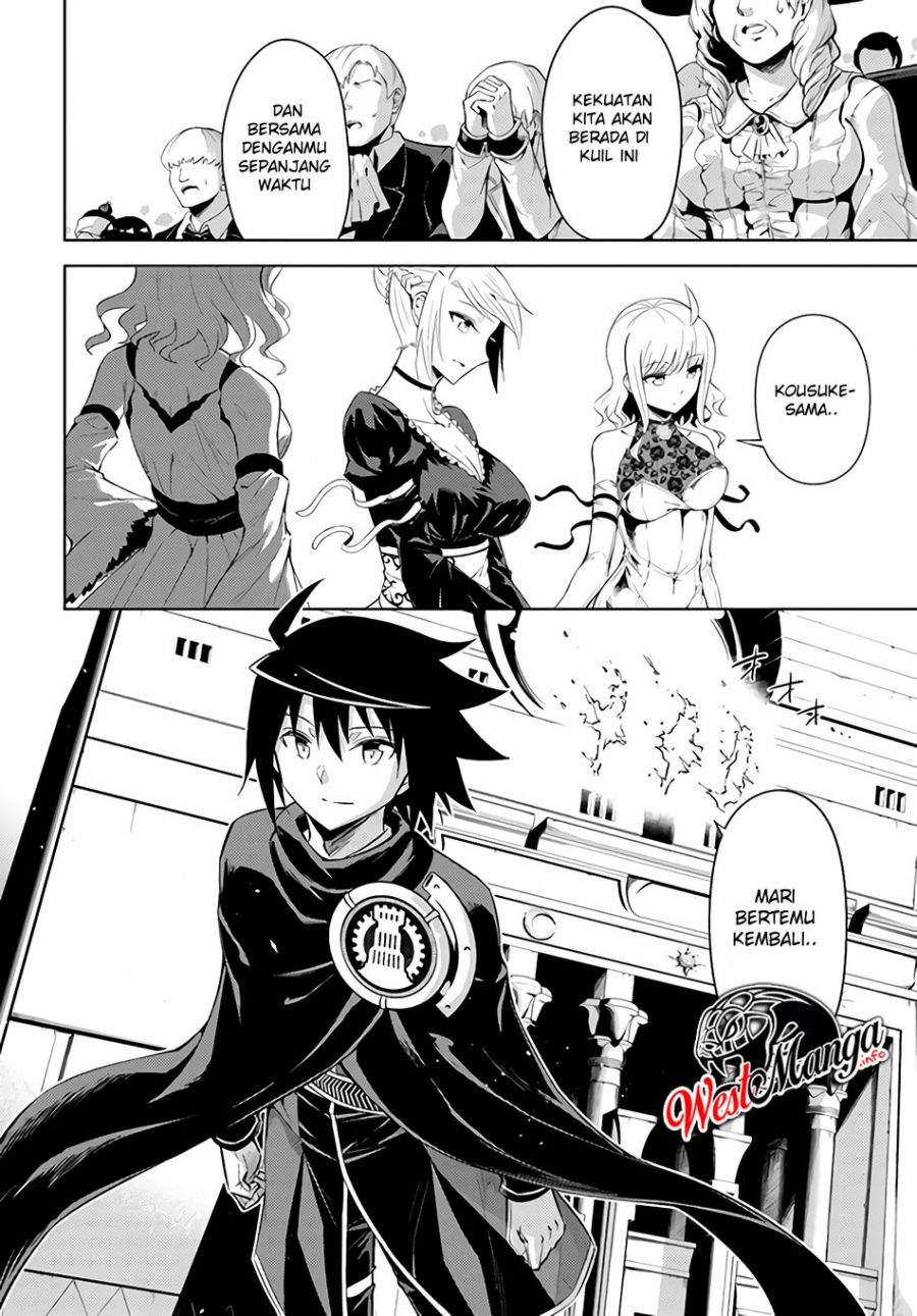 image-komik-tono-no-kanri-o-shite-miyou-chapter-34-27/42