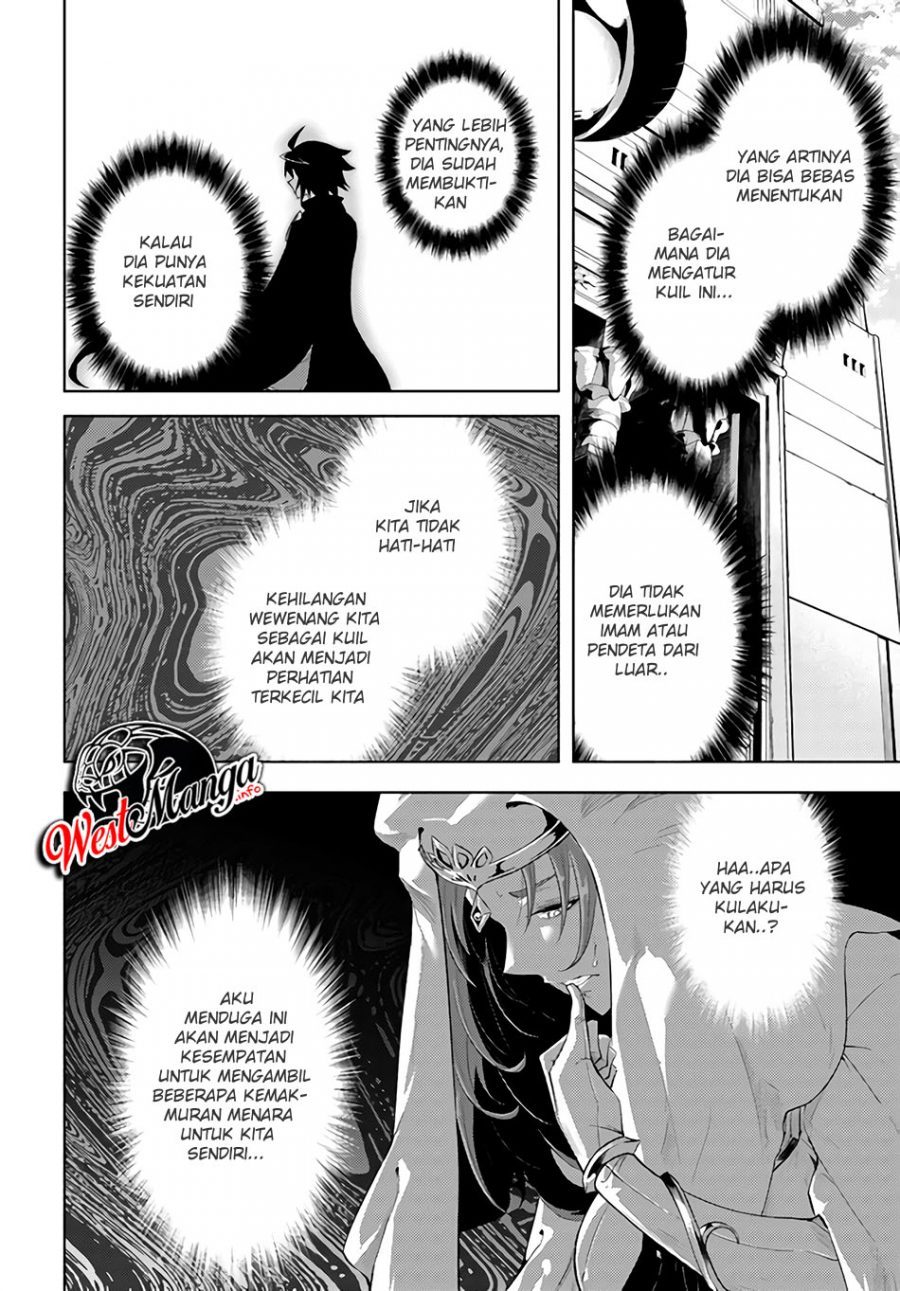 image-komik-tono-no-kanri-o-shite-miyou-chapter-34-29/42