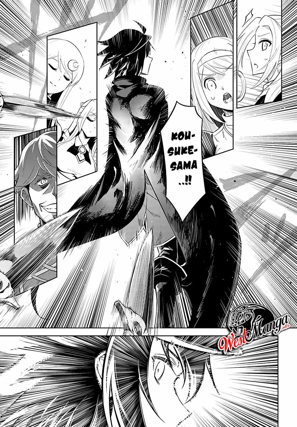 image-komik-tono-no-kanri-o-shite-miyou-chapter-34-33/42