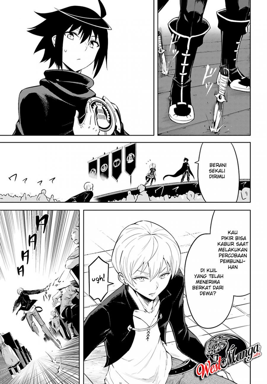 image-komik-tono-no-kanri-o-shite-miyou-chapter-34-35/42