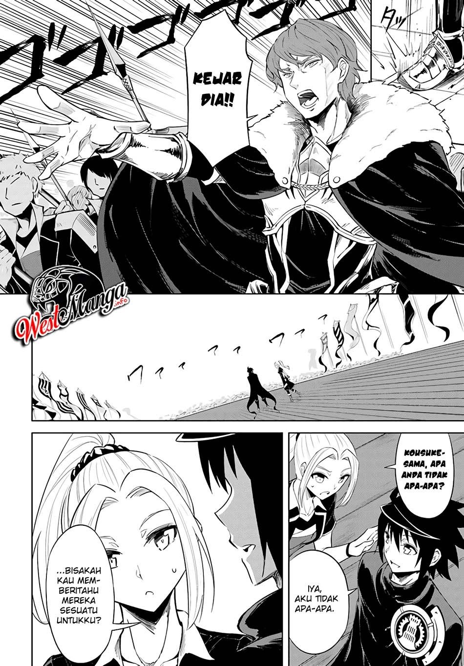 image-komik-tono-no-kanri-o-shite-miyou-chapter-34-36/42