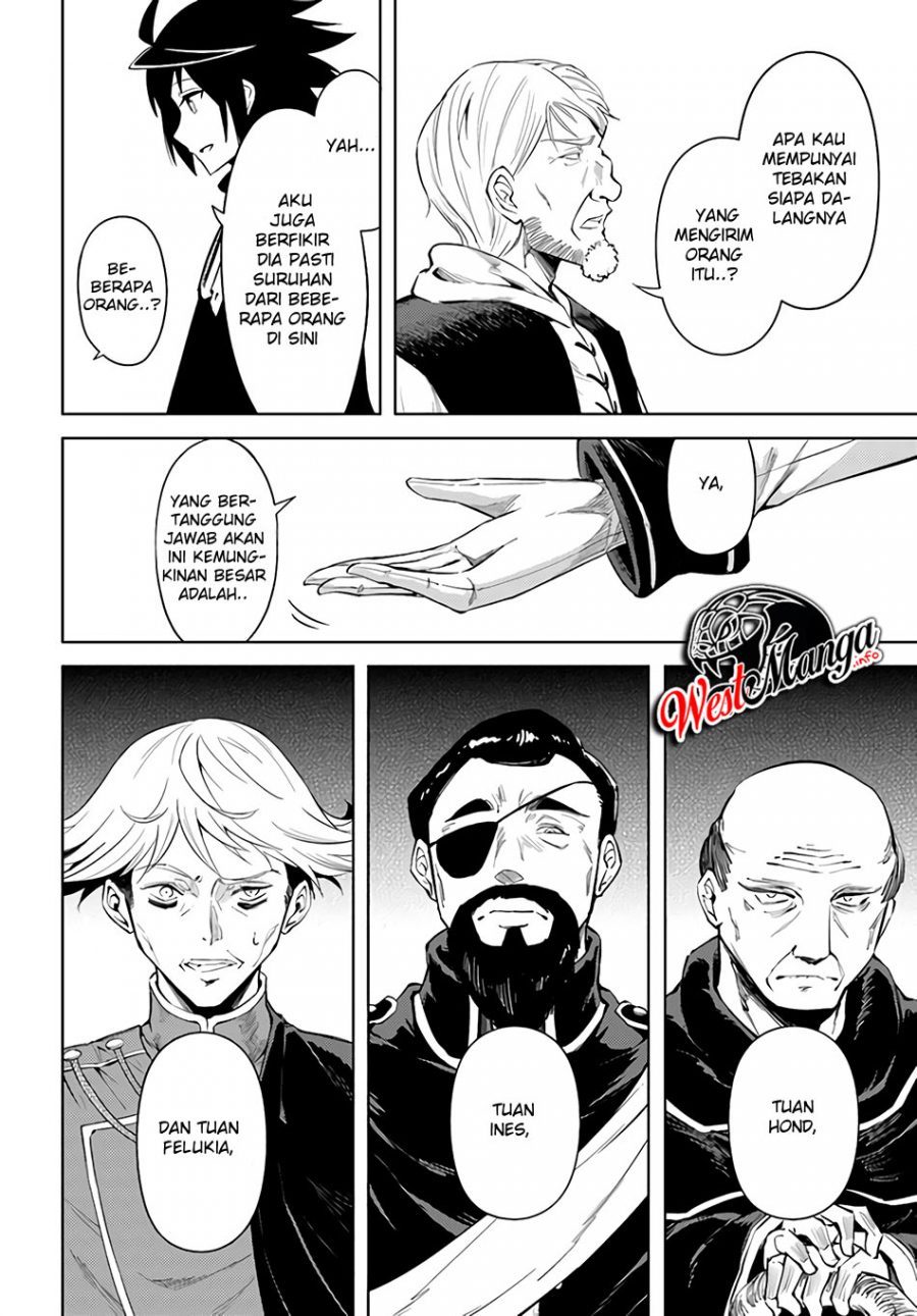 image-komik-tono-no-kanri-o-shite-miyou-chapter-34-38/42