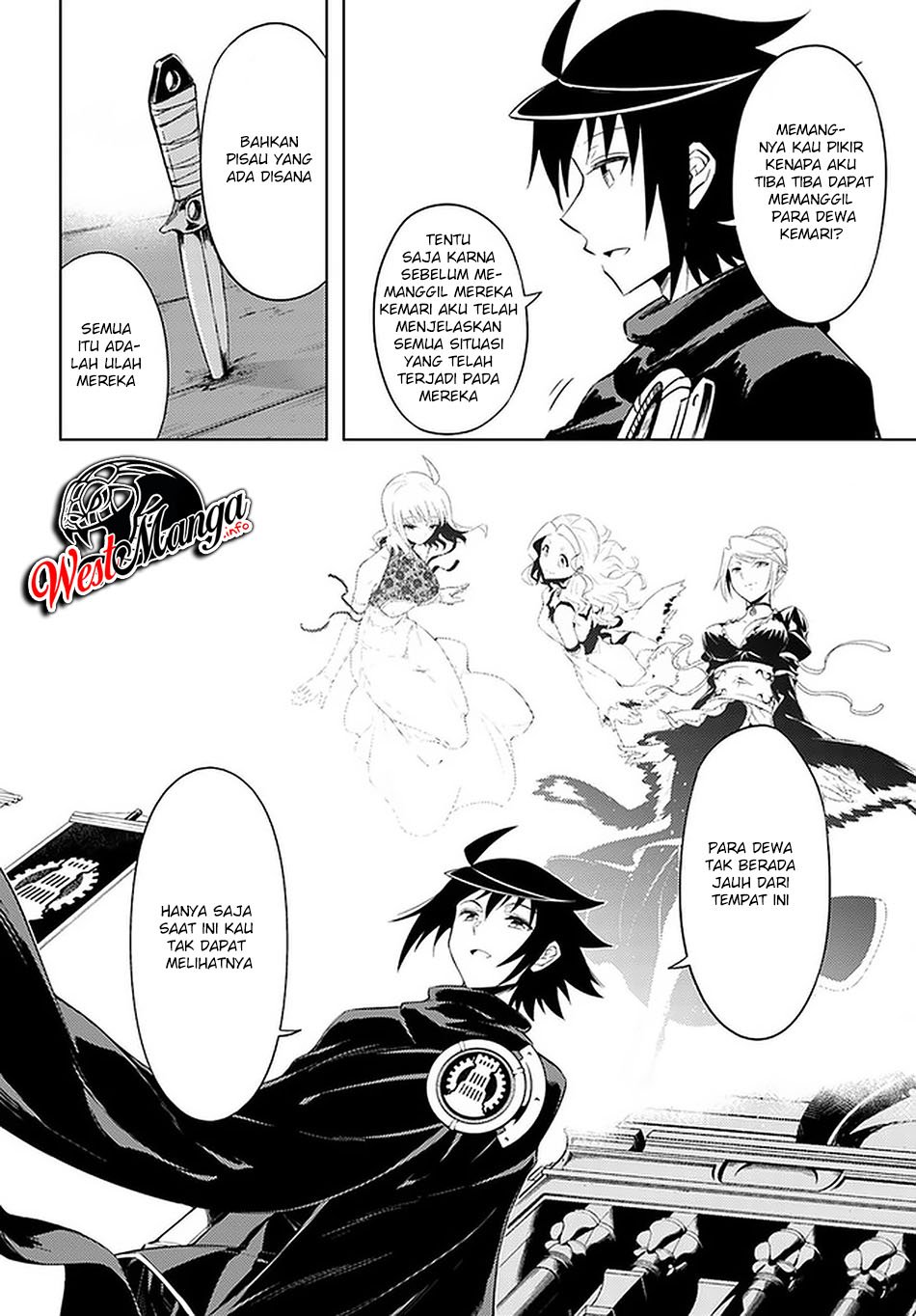 image-komik-tono-no-kanri-o-shite-miyou-chapter-35-7/50