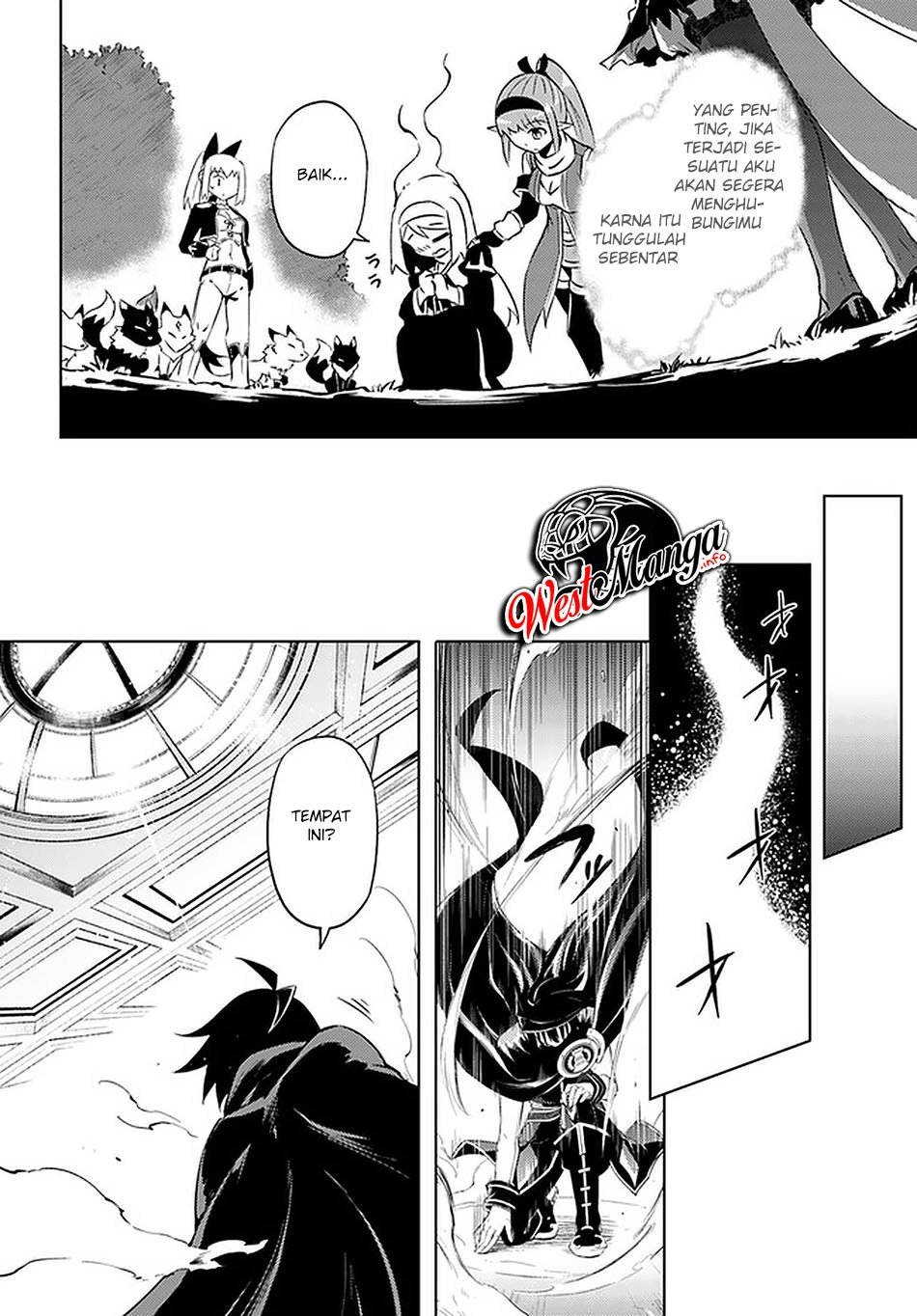 image-komik-tono-no-kanri-o-shite-miyou-chapter-35-39/50