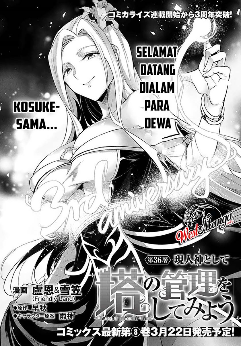 image-komik-tono-no-kanri-o-shite-miyou-chapter-36-3/53
