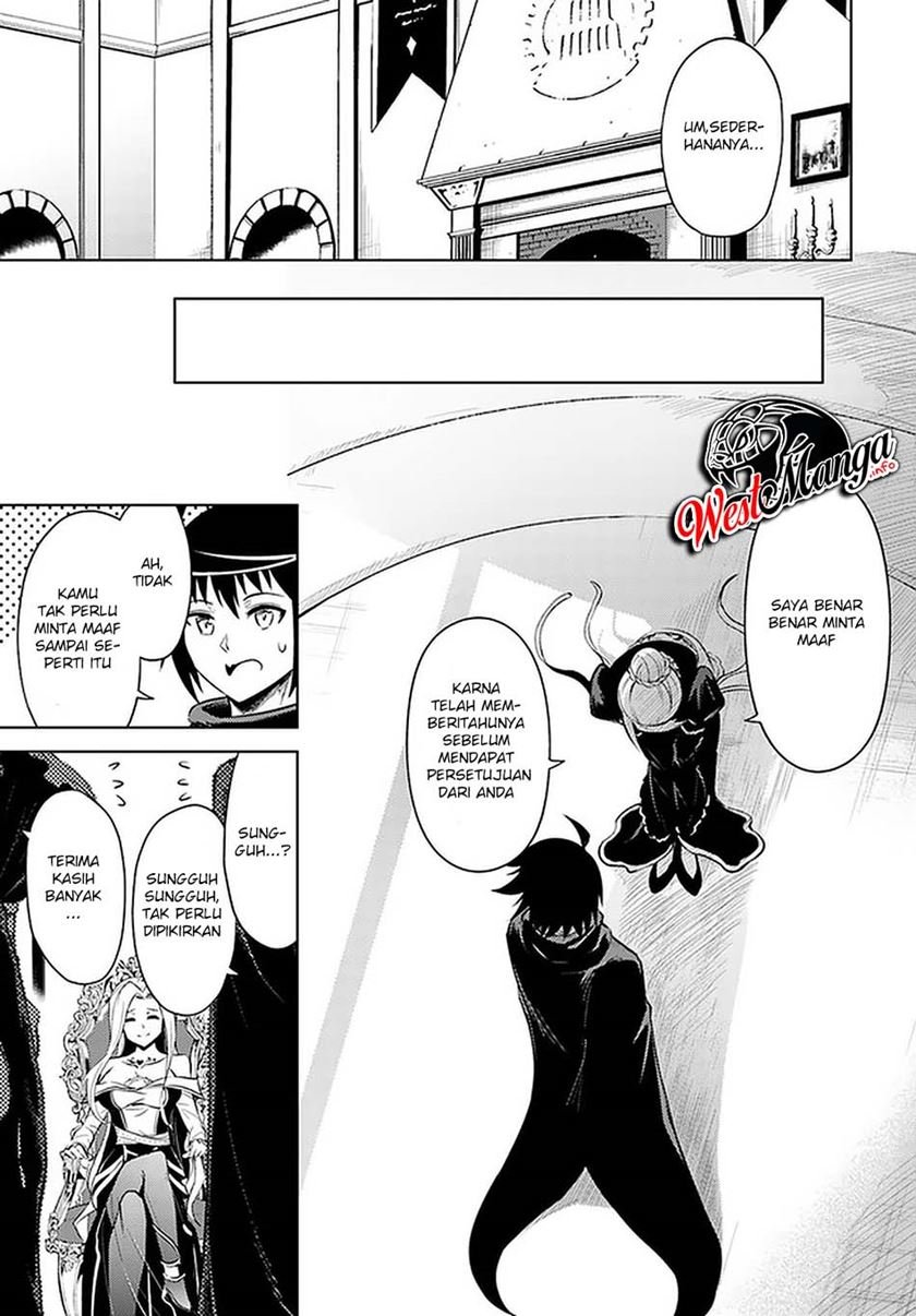 image-komik-tono-no-kanri-o-shite-miyou-chapter-36-8/53