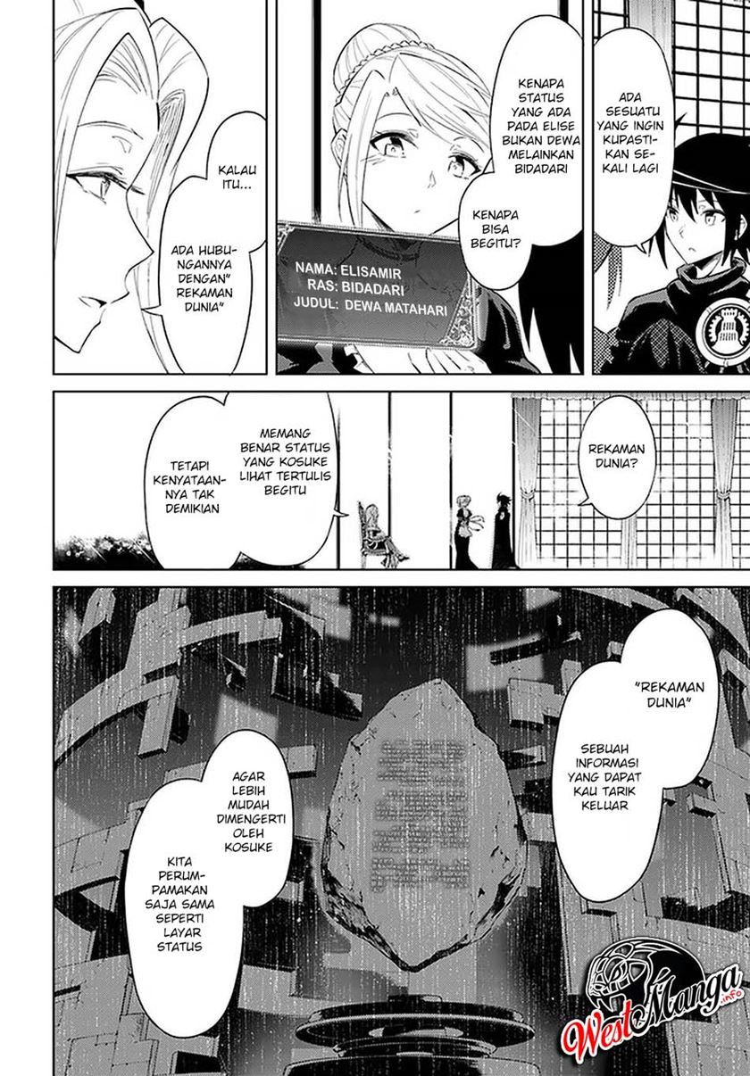 image-komik-tono-no-kanri-o-shite-miyou-chapter-36-9/53