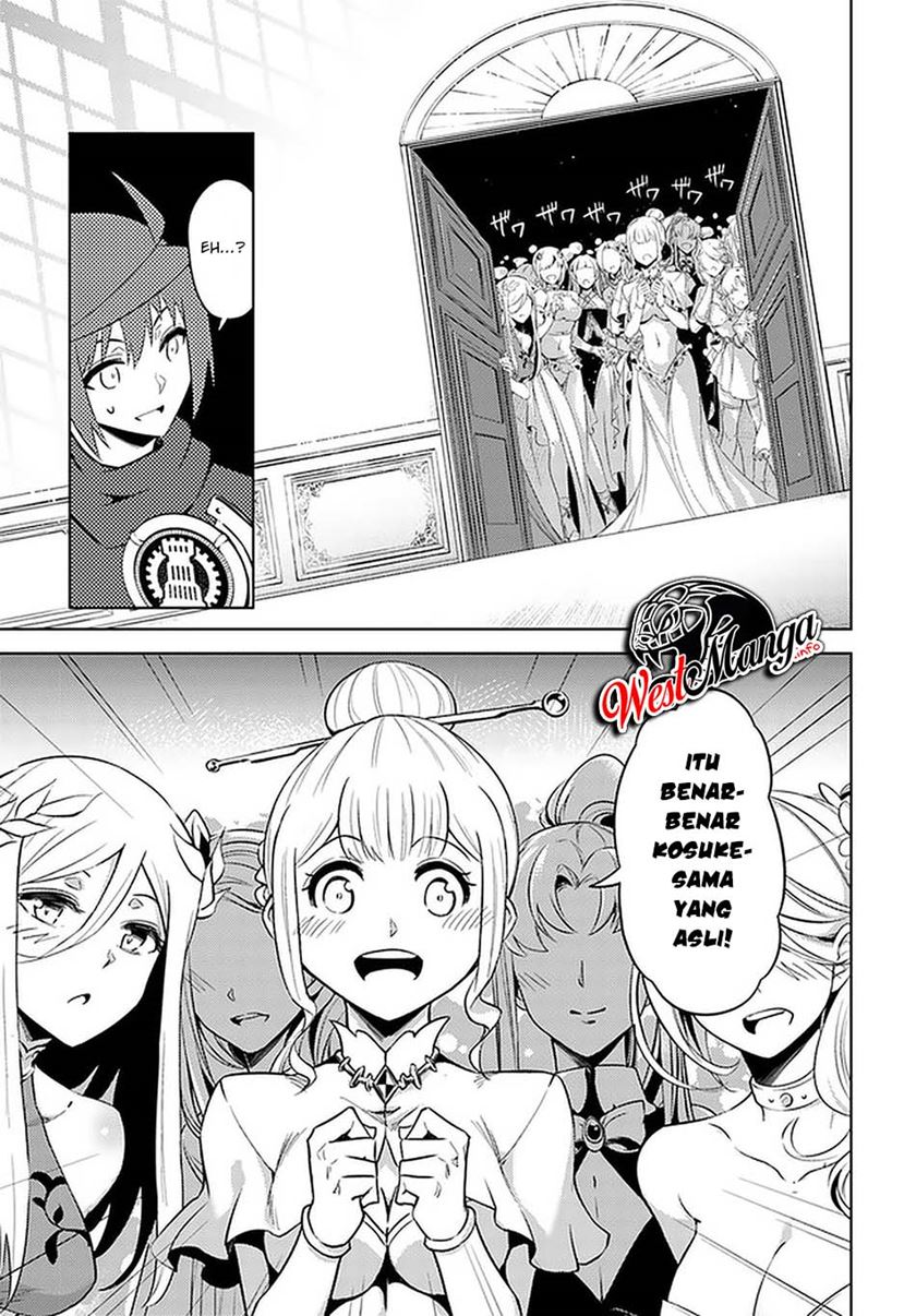 image-komik-tono-no-kanri-o-shite-miyou-chapter-36-18/53