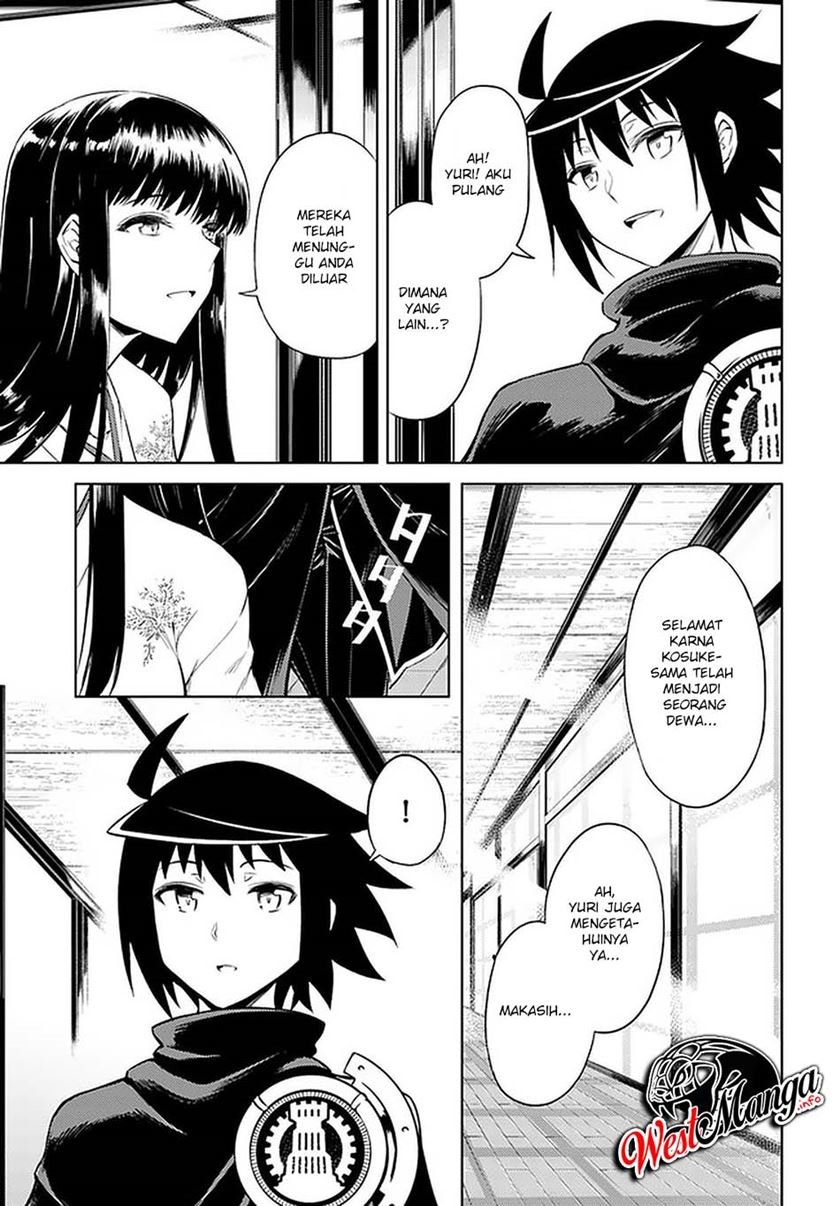 image-komik-tono-no-kanri-o-shite-miyou-chapter-36-30/53