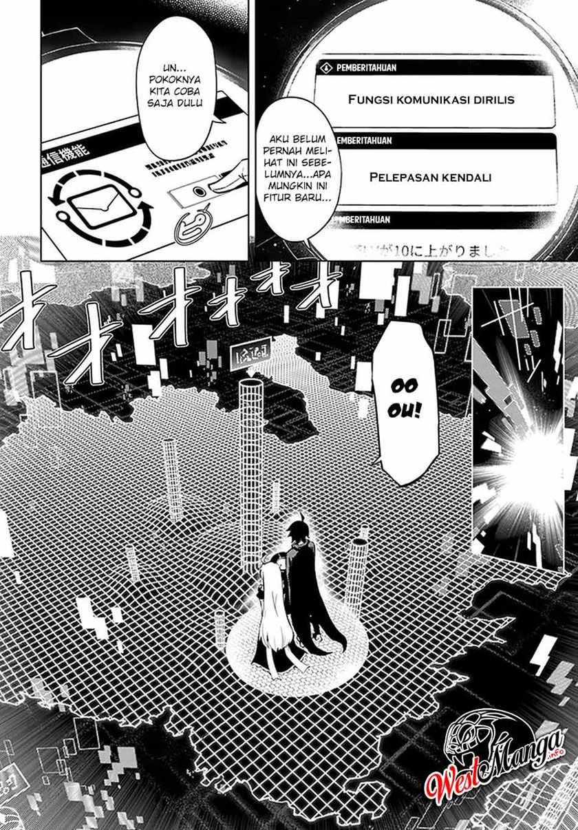 image-komik-tono-no-kanri-o-shite-miyou-chapter-36-36/53