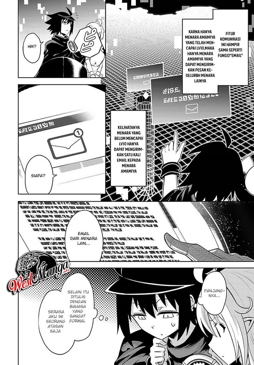 image-komik-tono-no-kanri-o-shite-miyou-chapter-36-38/53