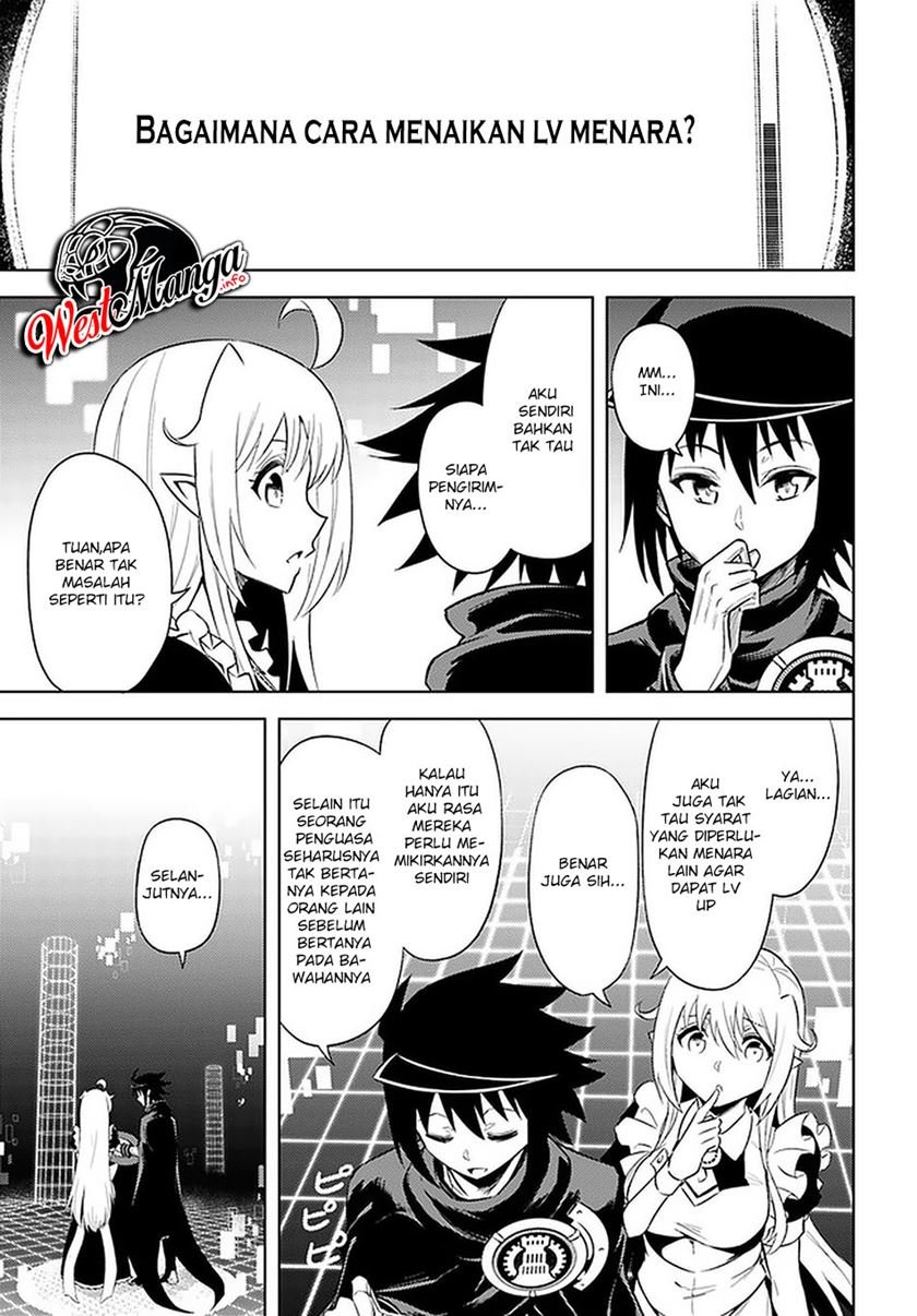 image-komik-tono-no-kanri-o-shite-miyou-chapter-36-39/53
