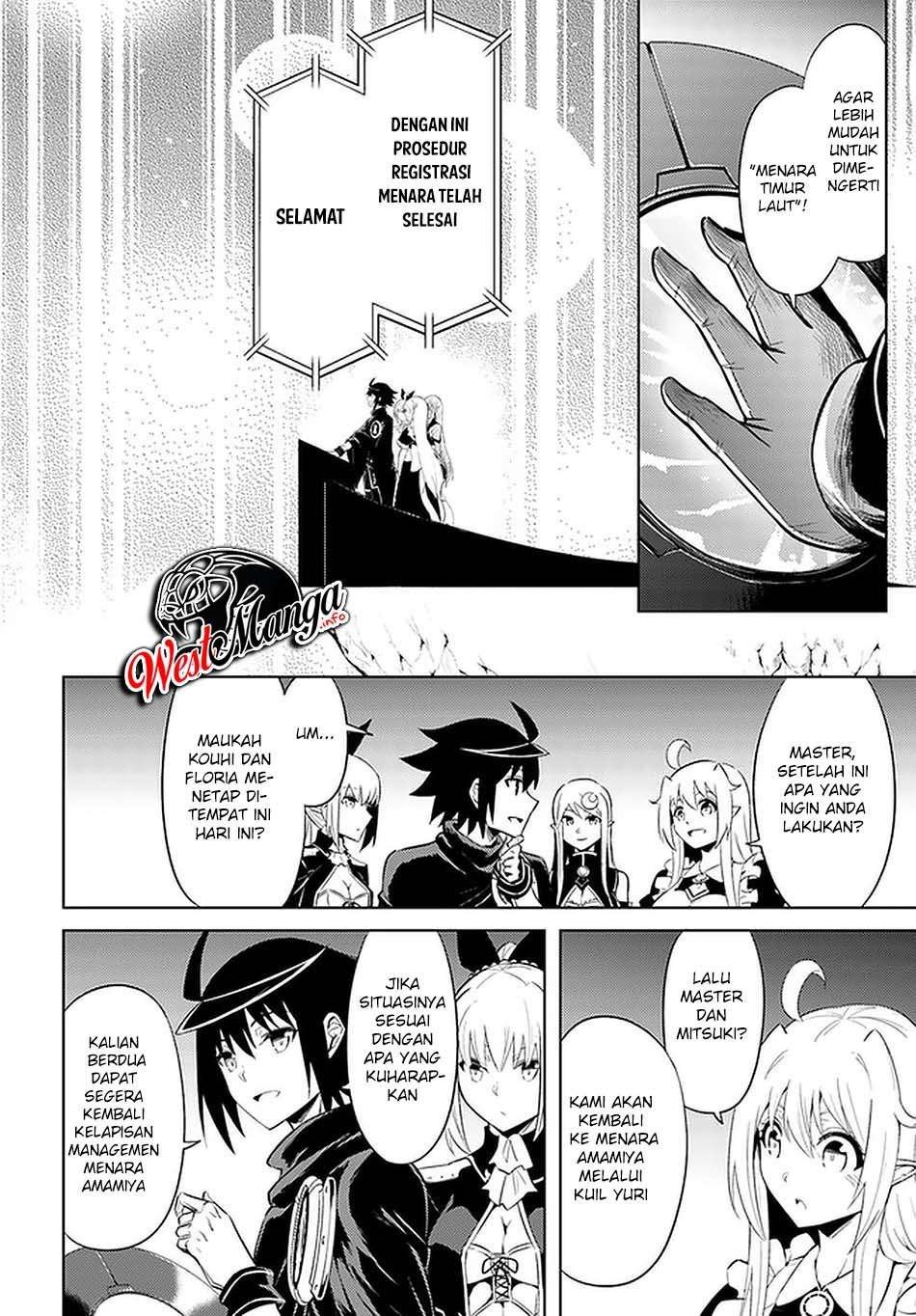 image-komik-tono-no-kanri-o-shite-miyou-chapter-37-21/52