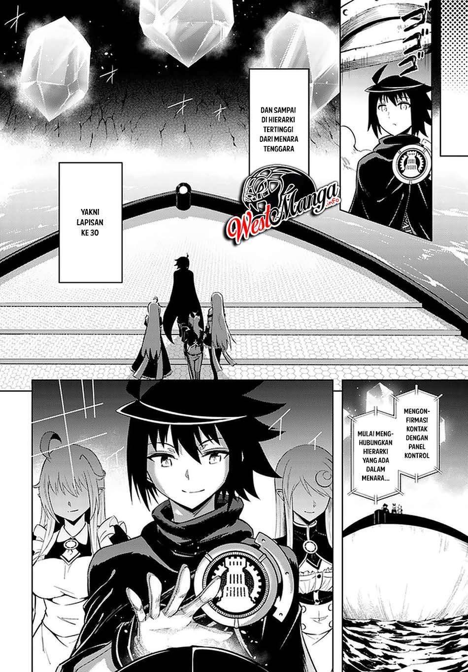 image-komik-tono-no-kanri-o-shite-miyou-chapter-38-17/53