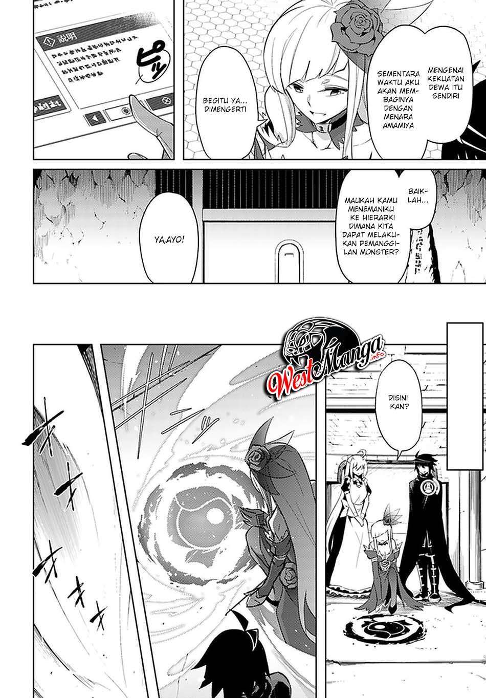 image-komik-tono-no-kanri-o-shite-miyou-chapter-38-28/53