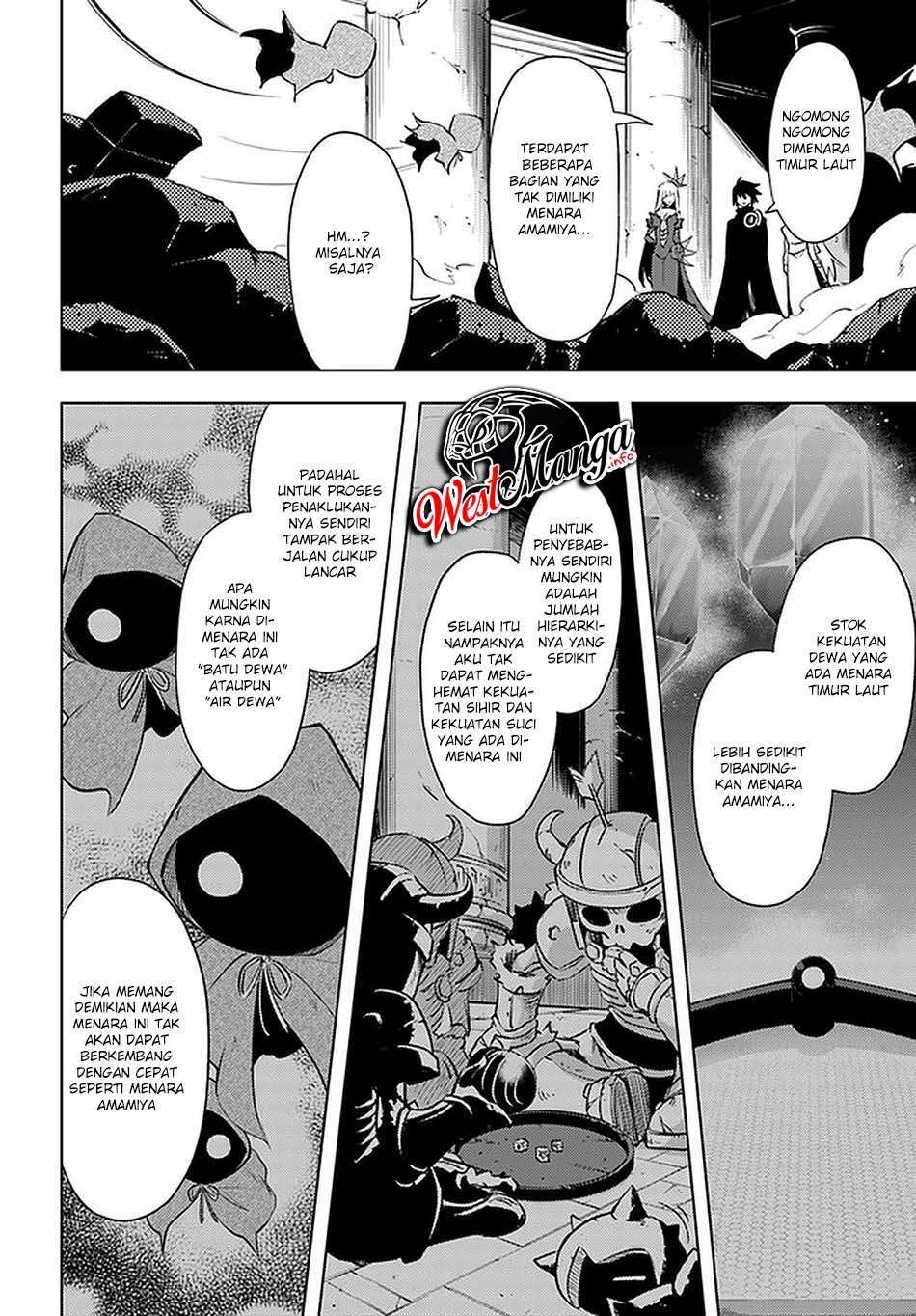 image-komik-tono-no-kanri-o-shite-miyou-chapter-38-32/53